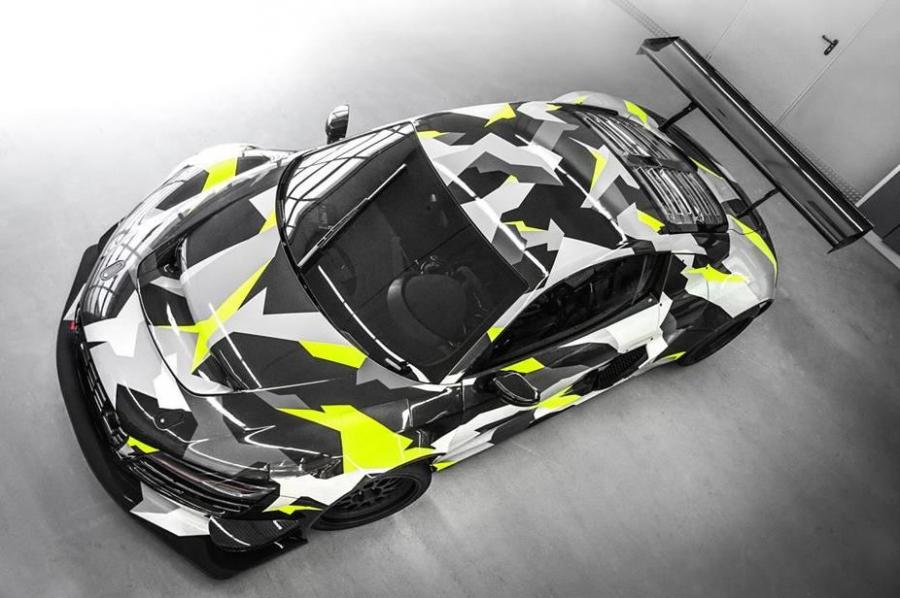  Audi R8 GT3 LMS Recon MC8 by Mcchip-DKR 2016 года  (фото 1 из 7)